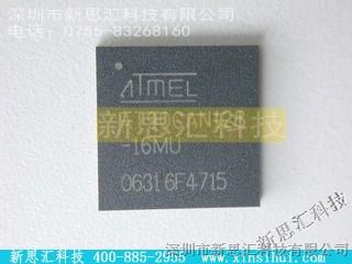 ATMEL\ AT90CAN12816MU˼ƹӦ