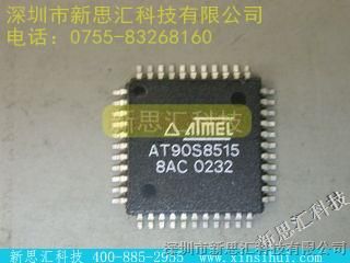 ATMEL/AT90S85158AC۸ ATMEL,AT90S85158AC,˼Ƽ