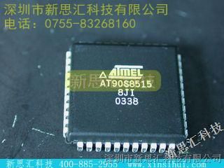 ƹӦATMEL/AT90S8515-8JI,˼Ƽ