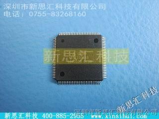 【ATF1508AS10AU100】/ATMEL新思汇热门型号