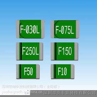SMD250-2920R|̨Իָ˿2920 | 2.5A 6V ̨ ˿