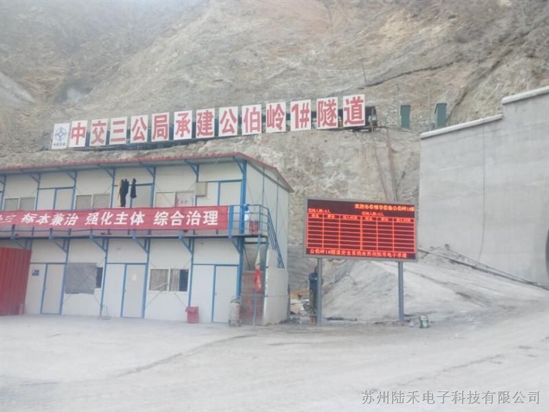 远距离智能化车辆自动识别系统，车辆自动进出，有源卡