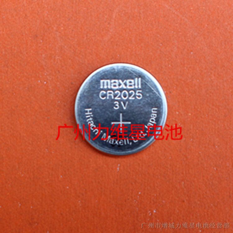 供应MAXELL 万胜CR2025纽扣电池 工业包装电池