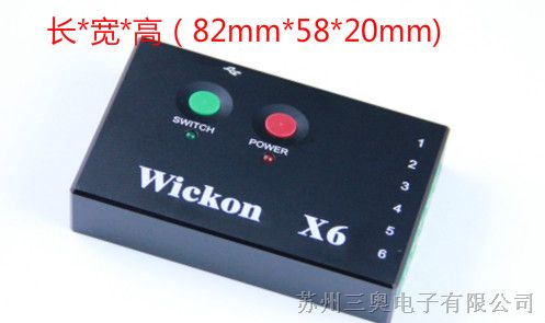 供应wickonX6炉温测试仪