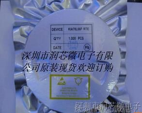 供应FP5139 移动电源专用升压芯片 1.8V升压IC