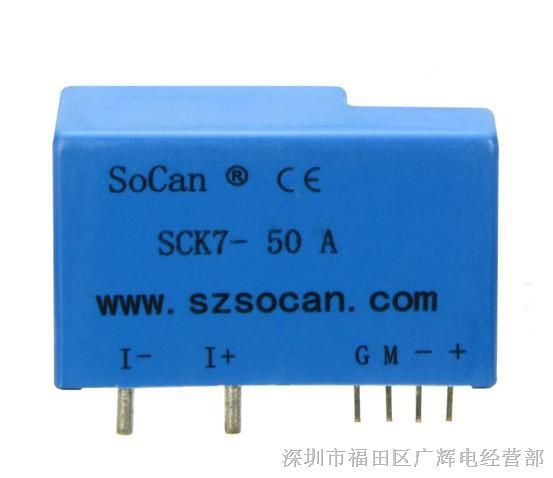 ӦϰװSCK7ϵл SCK7-10A SCK7-15A SCK7-25A SCK7-50A