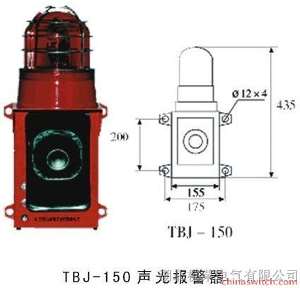 报警器TBJ-100声光电子语音一体化