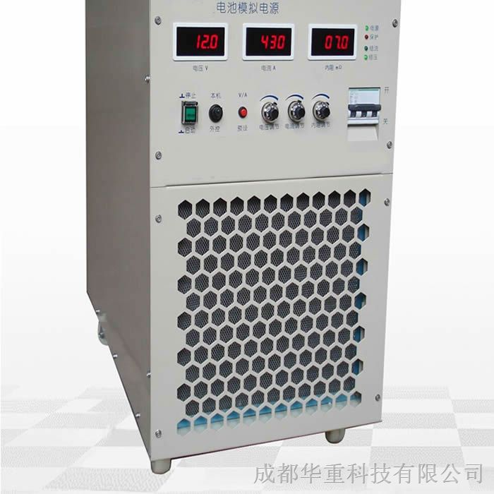 辽宁发电机模拟负载柜.