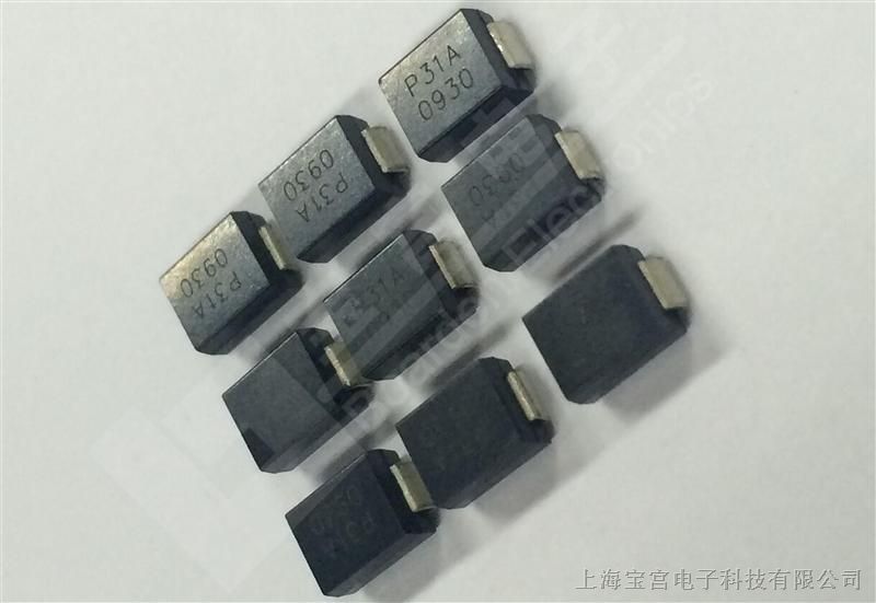 固体放电管P2300SA  宝宫电子