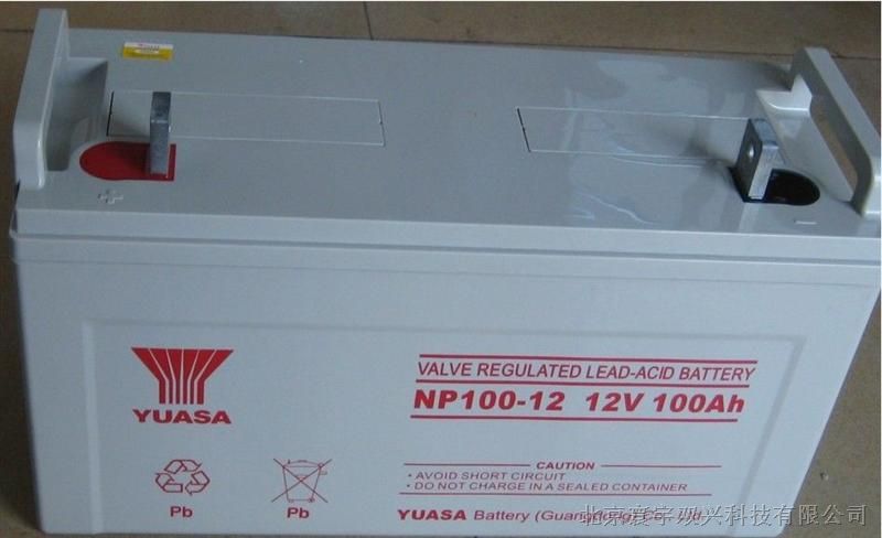 供应北京至全国汤浅NP110-12型号现货包邮