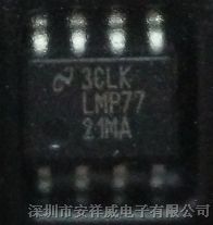 lmp7721MAX