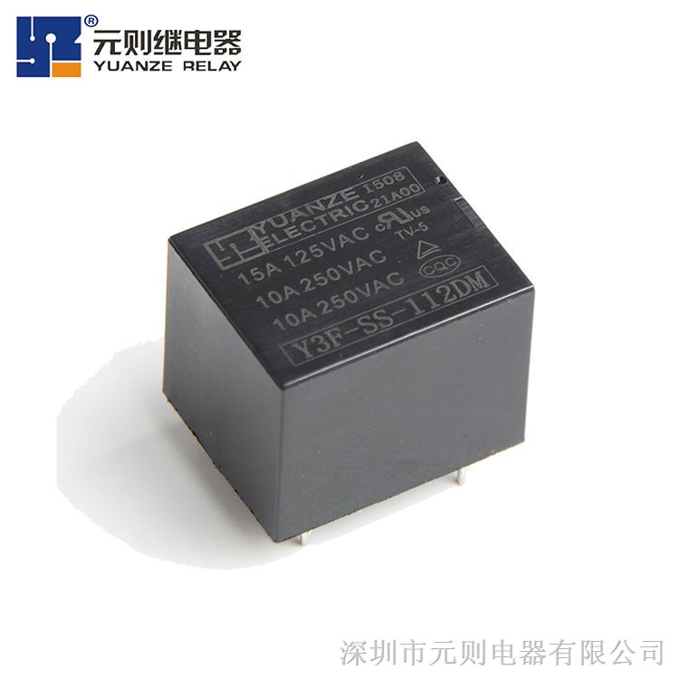 深圳继电器厂家高灵敏度功率继电器可代T73特价批发