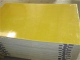 深圳环氧板 玻纤板 FR4板
