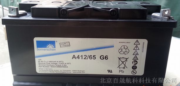 供应德国阳光蓄电池A412/50A代理商报价/参数