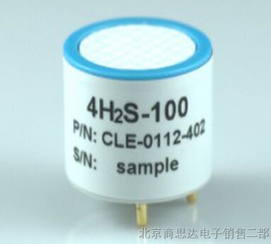 供应德国Solidsense 4H2S-100硫化氢传感器