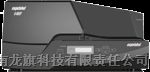 供应北京凯普丽标标牌机C-330P