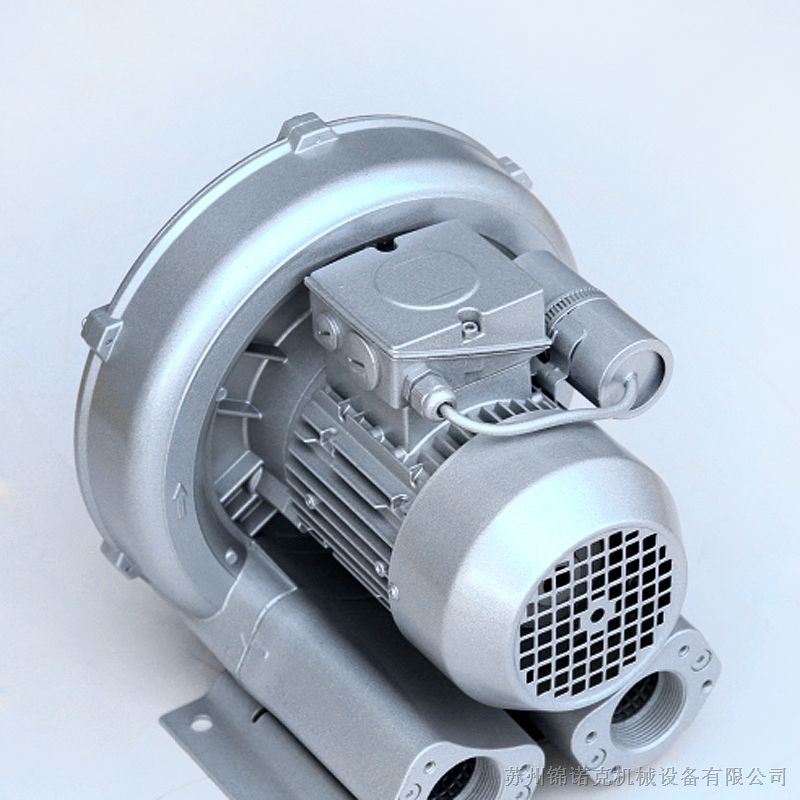 供应单相旋涡气泵/220V旋涡气泵