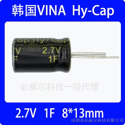 法拉电容VEC2R7105QG VINA  2.7V系列产品