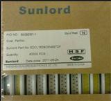Sunlord高频叠层贴片陶瓷电感器SDCL1005C3N6STDF 0402 3.6nH