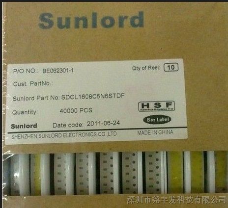 顺络Sunlord高频叠层贴片陶瓷电感器SDCL1005C4N3STDF 0402 4.3nH