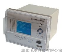 北京四方CSC-231数字式电抗器保护测控装置