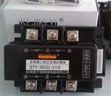 三相交流调压模块STY-380D150E(F/G/H) 原装可控硅模块