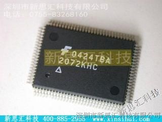 优势供应FAIRCHILD/【TMC2072KHC】,新思汇科技