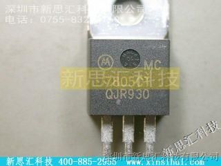 ƹӦFAIRCHILD/MC7805CT,˼Ƽ