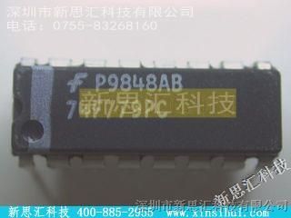 FAIRCHILD/【74F779PC】价格 FAIRCHILD,74F779PC,新思汇科技