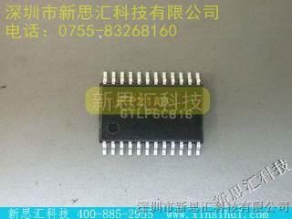 FAIRCHILD/GTLP6C816MTCX۸ FAIRCHILD,GTLP6C816MTCX,˼Ƽ