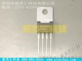 【UA759U1C】/FAIRCHILD新思汇热门型号