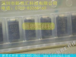FAIRCHILD/【RGF1G】价格 FAIRCHILD,RGF1G,新思汇科技
