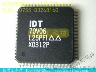 【IDT70V06L25PFI】/IDT价格,参数 IDT,IDT70V06L25PFI,新思汇科技
