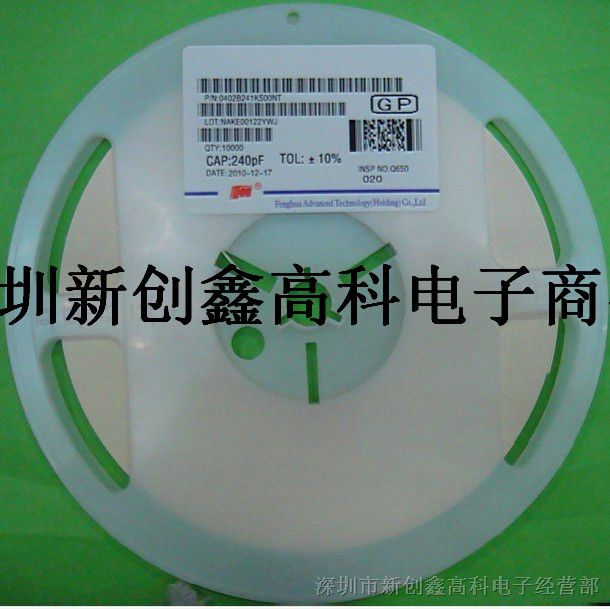 供应陶瓷贴片电容器 GRM0335C1H2R1BA01D 0201 2.1PF 50V 只做原装