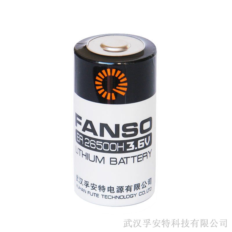 ER26500H,C型锂亚电池,9AH大容量锂电池
