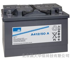 德国阳光蓄电池A412/50A经销商