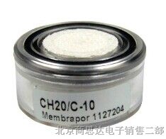 供应甲醛传感器CH2O/C-10