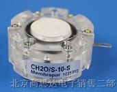 供应甲醛传感器CH2O/S-10精度高
