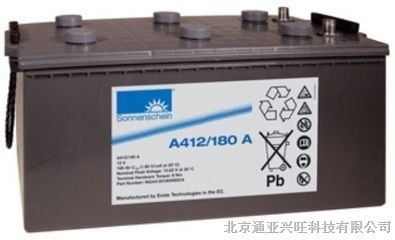 大连青岛天津西安德国阳光蓄电池代理商A412/100A价格