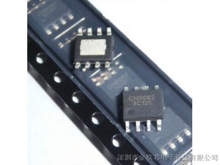 如韵代理CN3062单节锂电池充电管理CN3062