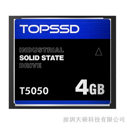 天硕（TOPSSD）T5050工业CF卡_4GB