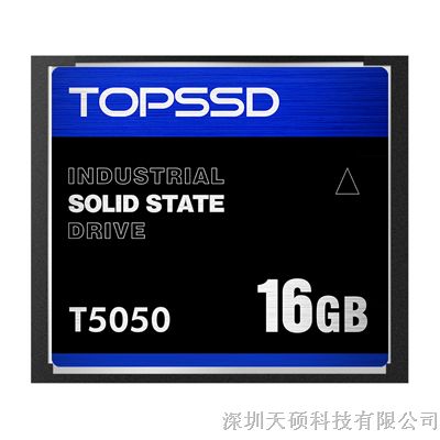 天硕（TOPSSD）T5050工业CF卡_16GB