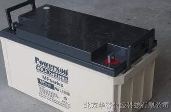 上海复华MF12-65价格 12V65AH免维护UPS蓄电池