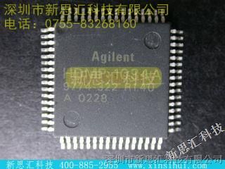 优势供应AGILENT/【HDMP1034A】,新思汇科技