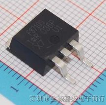 供应IRF3710S贴片场效应 F3710S 100V57A三极管NPN全新现货