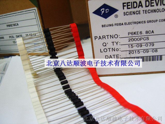 供应FD原产P6KE6.8CA瞬态抑制二极管 TVS管 DO-15
