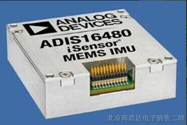 供应ADIS16334BMLZ MEMS惯性测量单元