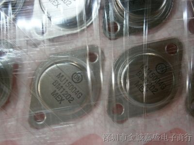 供应MJ15004G三极管20A140V TO-3音响对管 全新现货