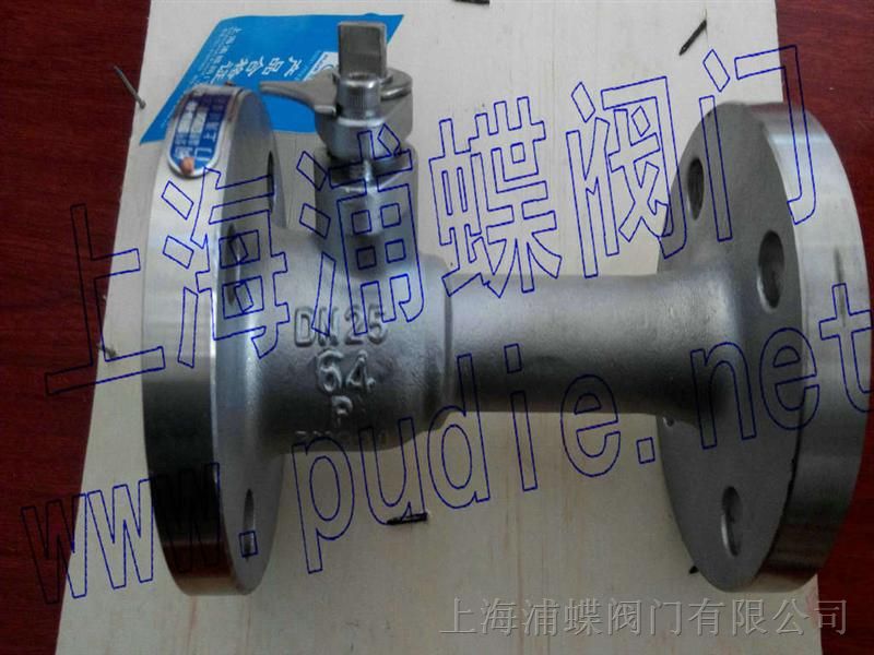 不锈钢排污球阀QP41M-25P（低价批发）