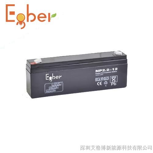 供应12V2.2AH阀控式铅酸蓄电池